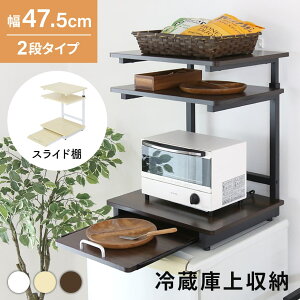 ①ɏドbN WドbN 2i Lb`[ ①ɏ WbN Lb`bN Lb`Xy[X ①ɏ[ o XChI t dqWu Xy[X ①ɂ̏ k