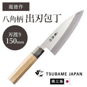  on nn150mm p a O { on150mm ؕ  Lb`pi Lb` XeX Kтɂ  Lb`c[ l炵 V 씪pa