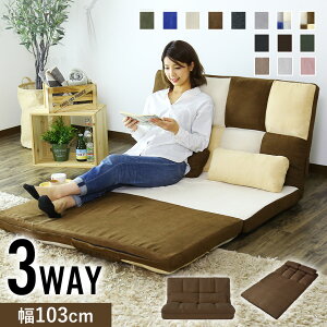 3way \t@[xbh [\t@[ \t@[ JE`\t@[ [\t@ \t@xbh VO ܂ ܂肽 tA\t@[ 1l| 2l| k  l炵  [