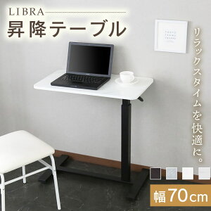 ~e[u KX~ tge[u 70cm s40cm ~ e[u TChe[u LX^[t u70×40