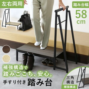 ݑ ֑  Xebv 78cm Xebv 肷t 肷  Б肷t֑ Or X [ ~⏕  y ]|h~ h~ C[ [ ؐ X`[