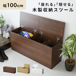 ֎[  x` [t ֎[x` 100 X[N[Y [ Xc[ ؐ ֎q {bNX rO CX [Xc[  IV Vv k l炵 Ƌ  