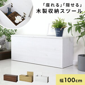 ֎[  x` [t ֎[x` 100 X[N[Y [ Xc[ ؐ ֎q {bNX rO CX [Xc[  IV Vv k l炵 Ƌ  