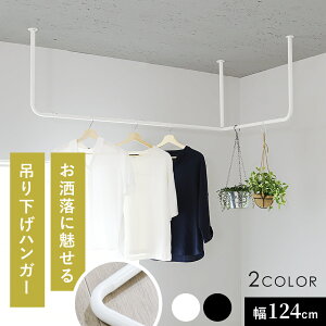 nK[o[ 124 ACA nMOo[ ݂艺nK[o[  nK[pCv R[gnK[ ȃXy[X mbN t CeA [ m  ߗގ[ pCvn