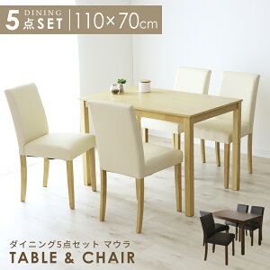 _CjOZbg 4l| _CjOe[u 110 _CjO5_Zbg ؐ _CjO Zbg _CjO e[u `FA Zbg He[u _ i` 4l VR ؐ k 