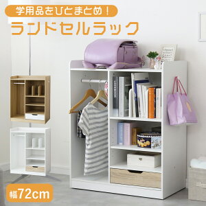 hZbN bN hZ[ 72cm 90.5cm nK[bN LbY [bN q G{bN {I ؐ ot G{ nK[ nC^Cv I ubNX^
