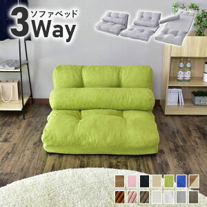 \t@[xbh \t@[ \t@ [\t@ tA\t@[ 2l| 1l| | \t@xbh l| [\t@[ xbh NCjO ܂肽 3way  NbVt 