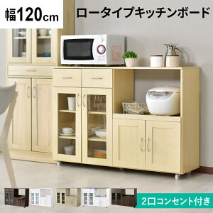 Lb`JE^[ Lb` [ o Lb`bN W 120 WbN ^WΉ LX^[t Lb`{[h RZgt Ԏd؂ ډB Lb`bN 