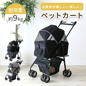 ybgJ[g Ζ ܂ bV hNz_[t [ht hbOJ[g ybgoM[ Xgbp[t [t ܂肽 яoh~ OJ  [ ybg J[g