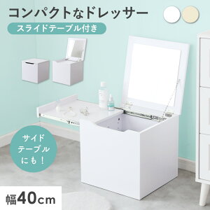 [  hbT[  e[u RpNg k 킢  CN ~[ ؐ e  [^Cv l炵 ^ [I ϑ  RX ʋ CN 40cm e