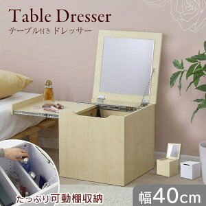 [  hbT[  e[u RpNg k 킢  CN ~[ ؐ e  [^Cv l炵 ^ [I ϑ  RX ʋ CN 40cm e