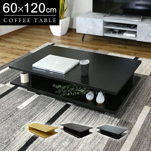 Z^[e[u e[u [e[u rOe[u Ite[u 120cm ` JtF k C ؐ Be[W R[q[e[u [t rO _ k 