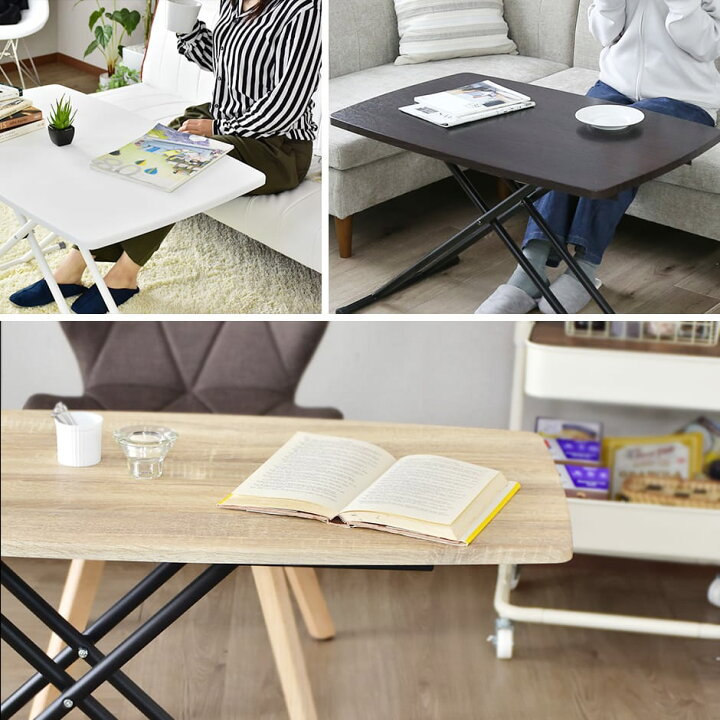 楽天市場】昇降テーブル リフトテーブル 幅85cm 完成品 昇降式 