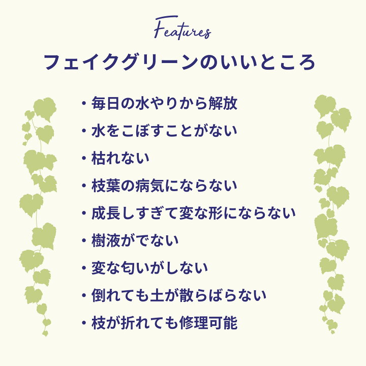 楽天市場】フェイクグリーン【 光触媒 ヤマモミジ ボウル RED 】幅50 