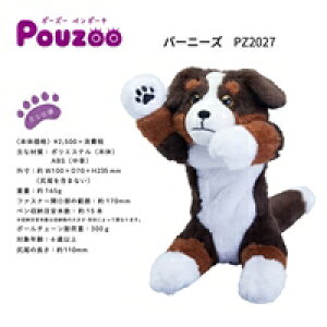 LOW_Pouzoou|[Y[vy|[`_o[j[Y PZ2027 /4971660781010