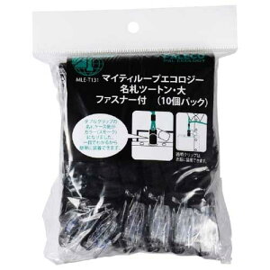 [�݌Ɍ���]�}�C�e�B���[�v�G�R���DL�c�C��MLE-T131D��