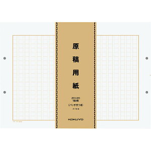 RN epB4^e P-10-2500}C 4901480076140