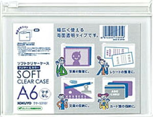 RN \tgN[P[XA6 NP-5316T 4901480126029