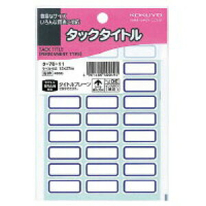 RN ^bN^Cgg ^-70-11 4901480400495