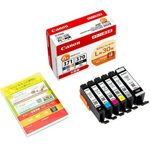 Lm CNBCI|371XL{370XL^6MP BCI-371XL+37 4549292131468