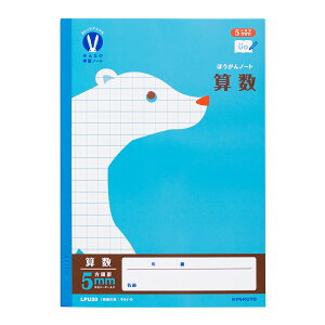 {m[gLNgE KNVETXE5~zEKR LPU20 4901470099333i10Zbgj