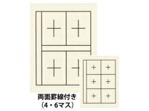 iʁj ~Ki4}X AE-04 4963095360601i5Zbgj