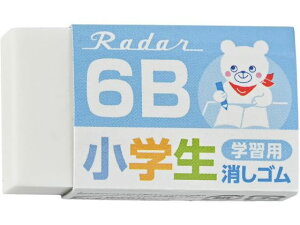 V[h [_[wKp6B2u[ EP-6RG-2-B 4906643015905i20Zbgj