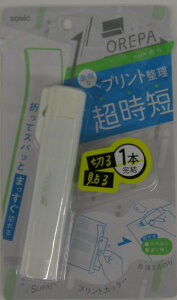 \jbN IpWITĤzCg SP-1238-W 4970116055958i5Zbgj