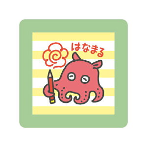 ǂ̂ N~j|X^v 0550-019 4990212054198