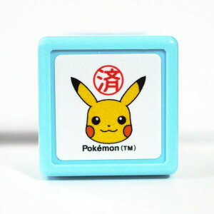 ǂ̂ N|P~j| 2883-012 4990212052620