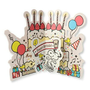 {z[}[N GHBOCSNJbgP[LXk[s[2 815066 4961099815066i6Zbgj