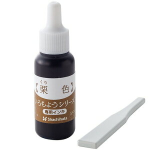 V`n^ 悤pCL SAC-8-BR/H 4974052066634