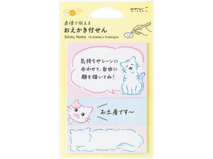 ~h t񎆂lR 19105006 4902805191050i5Zbgj