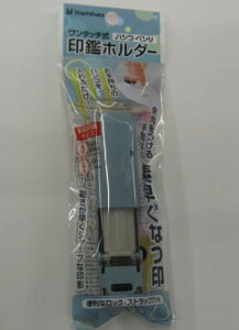 V`n^ nRExCO CPHC-A2 4974052176241