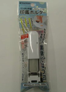 V`n^ nRExCz CPHC-A6 4974052176289
