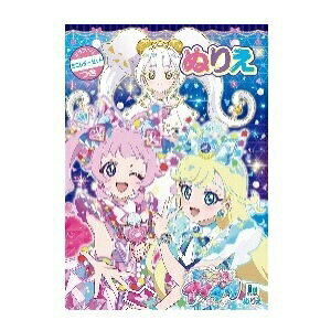 VEm[g B5DkGq~cmACv 500550701 4901772505594i10Zbgj