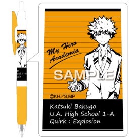 [ゆうパケット可/在庫限り] 限定 ヒサゴ 僕のヒーローアカデミア サラサボールペン 爆豪勝己 HH0862［在庫品］