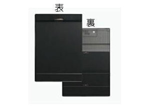 LO Ncv{[h 5085 N LOW 4971660044085i90Zbgj