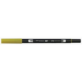 [ゆうパケット可/9個まで] トンボ鉛筆 デュアルブラッシュペン ABT 水性マーカー AB-T076 トンボ鉛筆 4901991901191