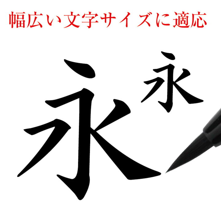 未来 水平ベンドラック ４５度 品番 Sra100h 45 30