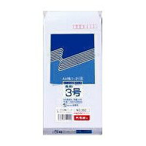 ntzCg 552 3 t 4972923552002i10Zbgj