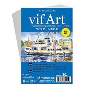 S144VC �A�[�g�y�[�p�[�|�X�g�J�[�h�T�C�Y MPS W03 ���B�t�A�[�����ʎ� �ז� S144VC(30����) �}���}�� 4979093144150�i10�Z�b�g�j