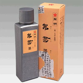 SE-1604　開明 帛書墨 100ml SE1604 開明 4901452116041（90セット）