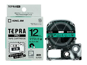 ev PRO e[vJ[gbW }Olbge[v 12mm   SJ12G LOW 4971660772490