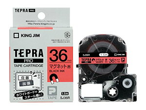 テプラ PRO テープカートリッジ マグネットテープ 36mm 黒文字 赤 SJ36R キングジム 4971660772421
