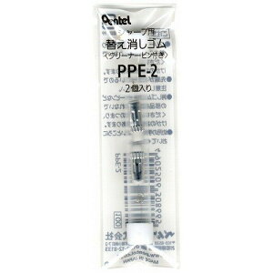 PPE-2 ؂Ă:V[vp֏SPPE st PPE-2 866060 ؂Ă 4902506308665i220Zbgj