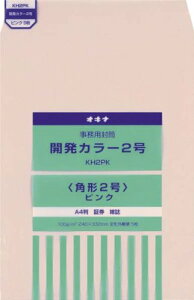 ILi JJ[ 2 sN kh2pk ILi 4970051045595i50Zbgj