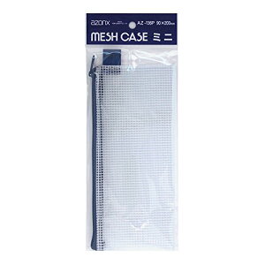 �Z�L�Z�C ���b�V���P�[�X c �� �u���[ az-136p-10 �Z�L�Z�C 4974214115545