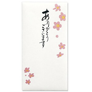 m-Rg02@}AC Ƃ̂ ~ 肪Ƃ܂m-Rg 02 }AC 4902850370233i80Zbgj