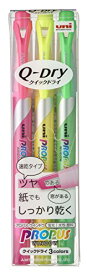 【送料無料】三菱えんぴつ 蛍光ペン プロパス・ウインドウ クイックドライ 3色セット PUS138T3C 三菱鉛筆 4902778184905（30セット）